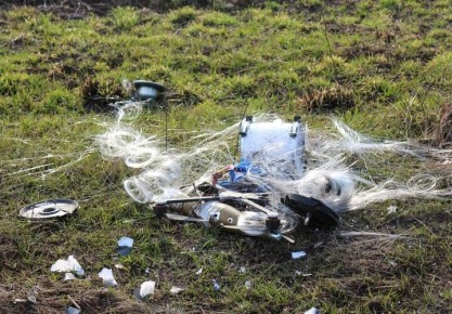 Атака БПЛА на Кубань: в станице Кисляковской Кущёвского района обнаружены обломки дрона