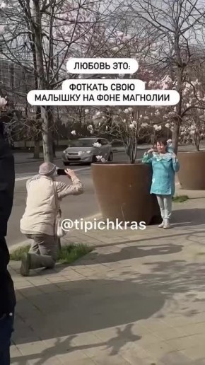 � ����� ��������� ��������, ����� �������� ���� �������, ���� �������� �� ������� �� �������