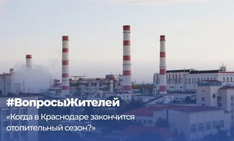 ����� ���������� � ������� #��������������: ��������� ������� � ���� ���������� ��������� ����