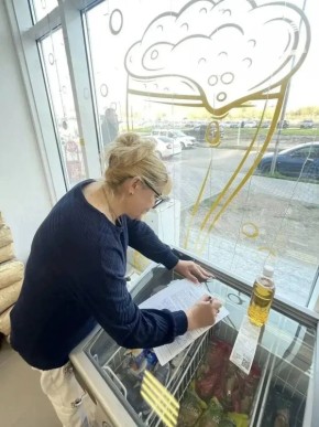 ������ ���������: � ������������� � ������ ���� ������ �� �������� ������� ����� 18,5 ����� ������ ��������