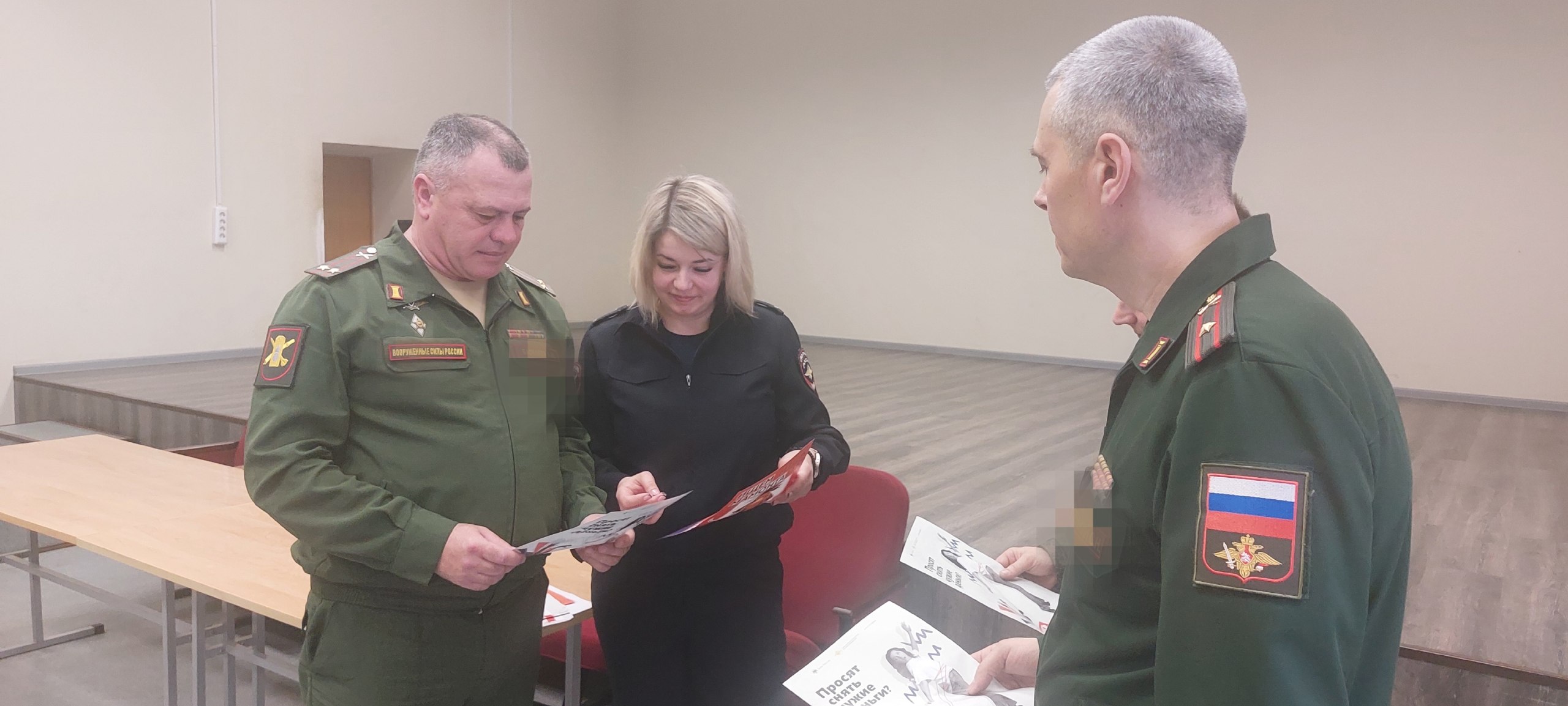 В Ейске сотрудники уголовного розыска продолжают информировать граждан о мерах безопасности при дистанционном мошенничестве