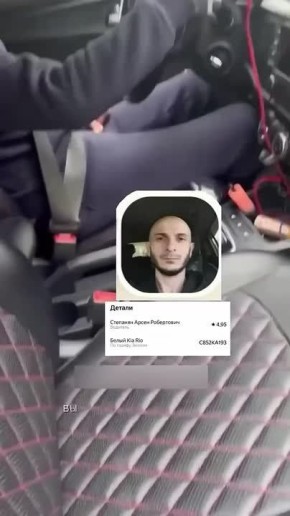 ������ ������: � ���������� �������� �������, ������� ������� � ���� �������� ������ �� ������� ����������� � ��� ������ ����������