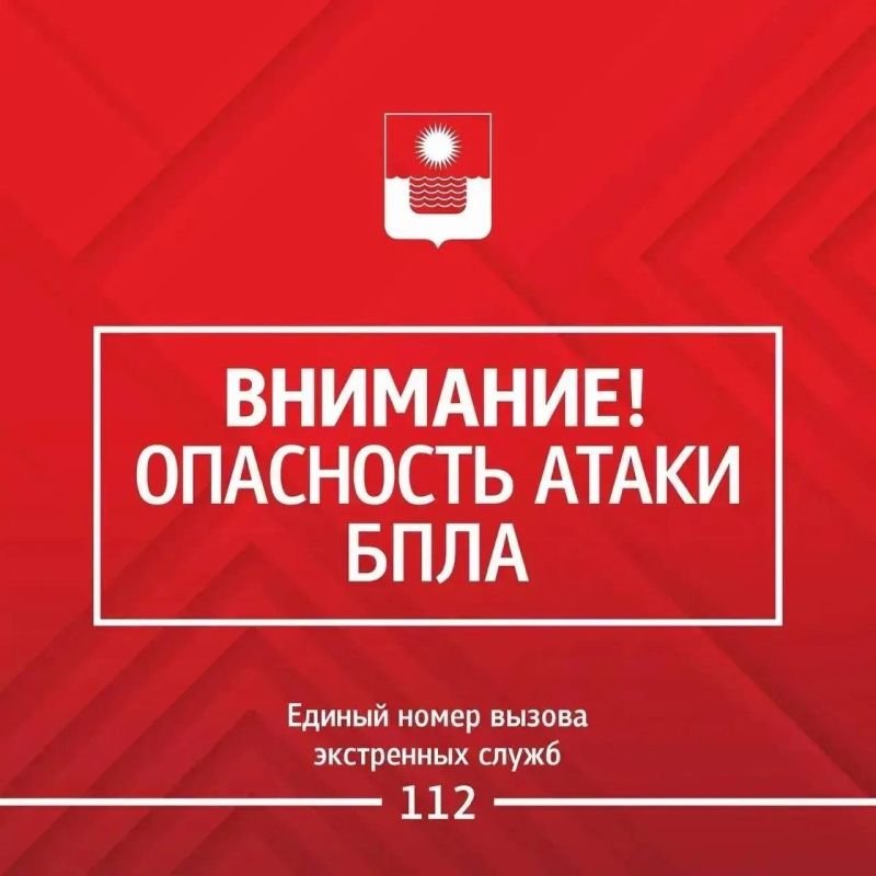 ������� ����������: ��������! ��������� ����.. ���������� �����������. ����������, ������������ � ����������� ������������ � ������������ �������