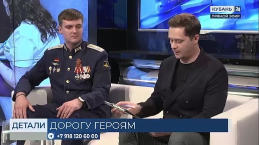 �� ������� ����� � ������ �����: ��� ������ ������ ������ �������� ��������� ��� ����� ����