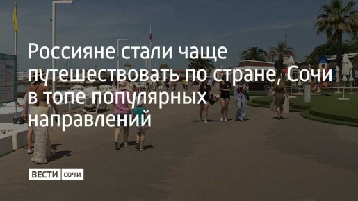 ����� ����� �������, 34%, ����� ���� �������������� �� ������ ������