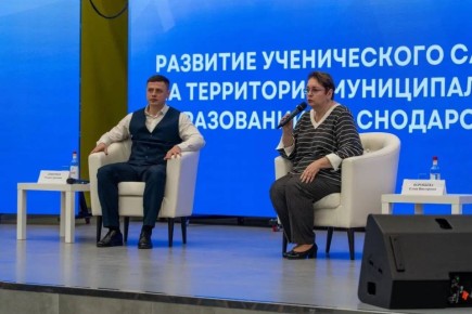 ����-���������� ����� ��������� ����������� � �������� ��������� ���������� � ����������� �������� ������