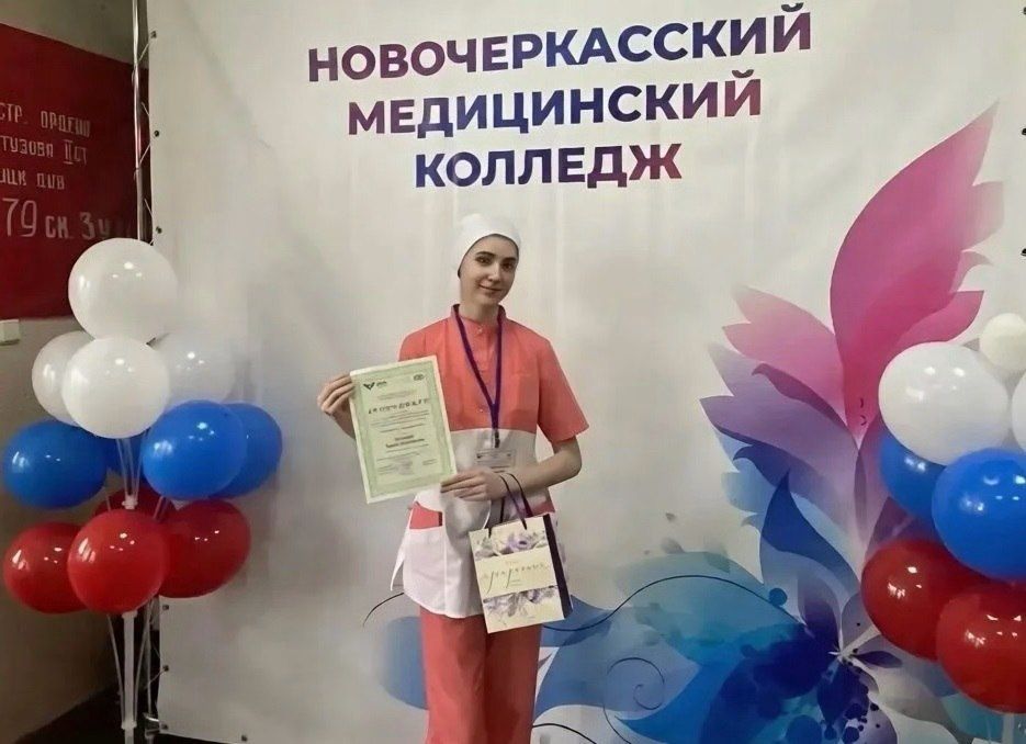 �������� ������� ������������ �������� �������� � ���������� ���� �������������� �������� �������� ����
