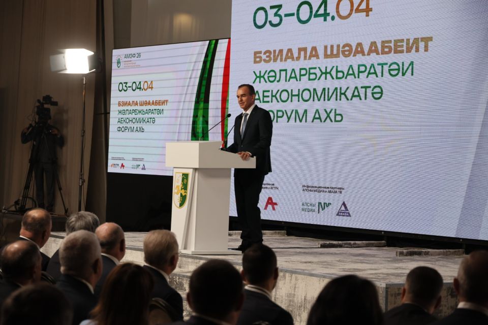 �������� ����������: ������������ ����� ������������� ����� � ����������� ������� �� ��������� ���� ��� ����� � 2,5 ����