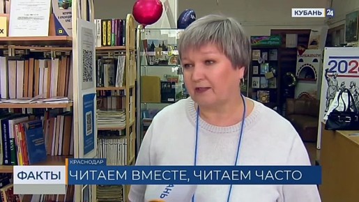 ����� ������ ���������: �������� ����� ������ ������