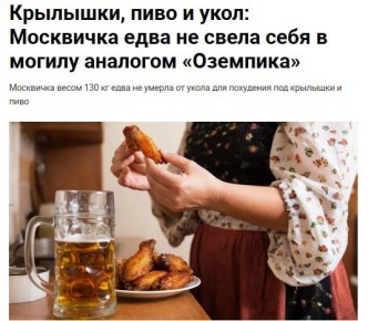 ��������� ����� 130 �� ������ � ���������� ����� ����� �� ��������