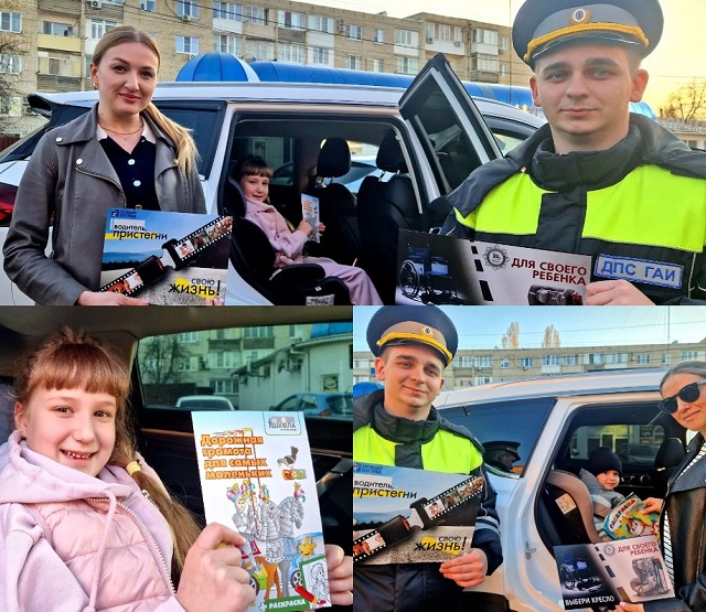 Автоинспекторы Кубани напоминают водителям правила перевозки детей