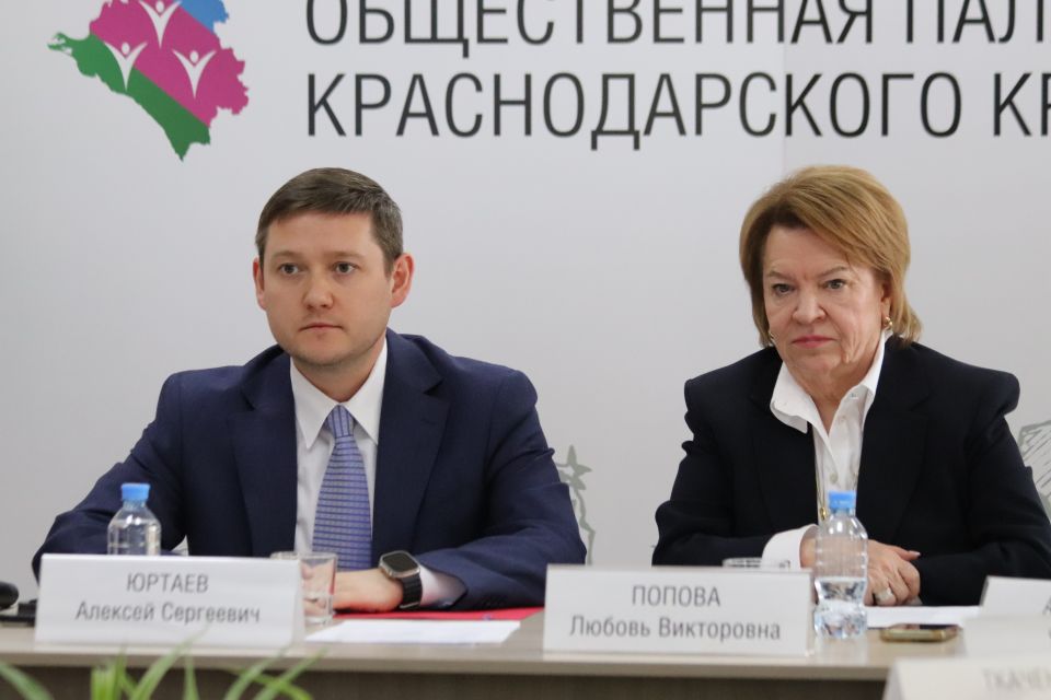 � ������������� ���� ��������� ��������� ����� �� �������� ����������� �� 2030 ����