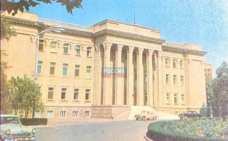 ������ ����� ����� �������� �������� 1971 ����