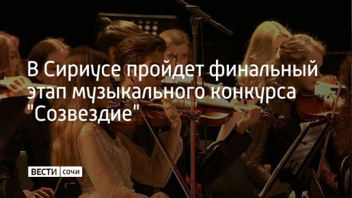 5 ������ � ������� �������� ����� VIII �������������� �������� ������� ���������� "���������"