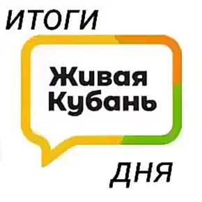 ������� �� �������, 4 ������: