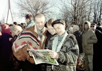 ��� ������� ������ ���� �������, ������� ��������� �������� ������������ �� ������� ��� ������: ��� ���������, ���� �� �����