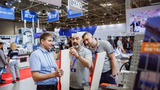 � ���������� ������ 28-� ������������� �������� ������