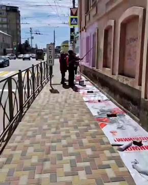 ������ ���� �������� ����������� � �������� � ���������� � ��������� 80-����� ������ � ���