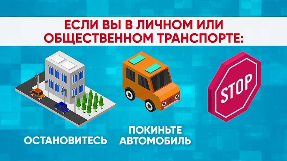 ����������: ��� ������ �� ����� �������� �����