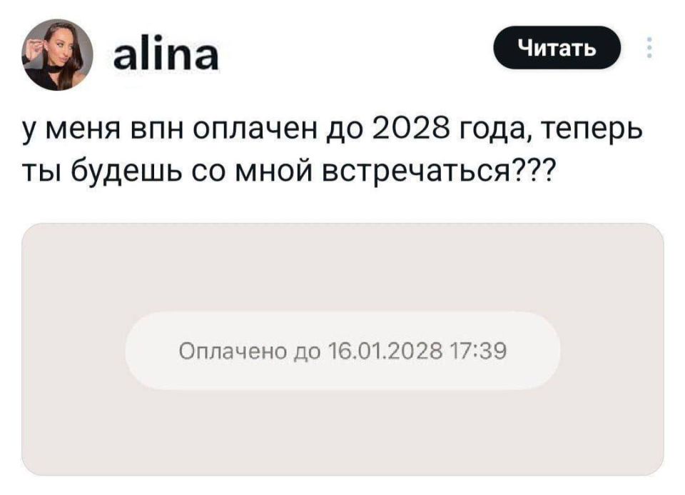 �������� � 2026 ���� ������ �����