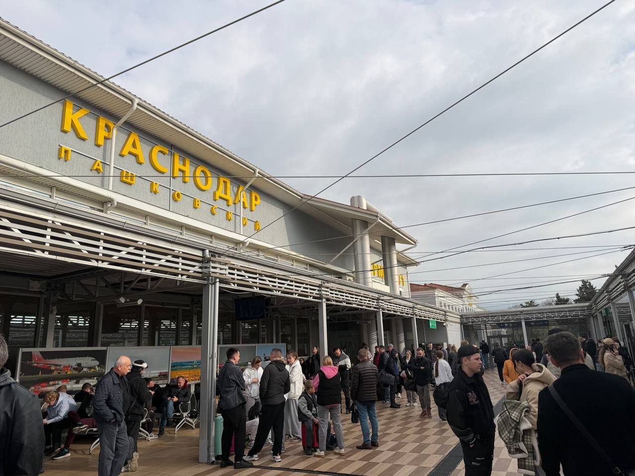 Южная транспортная прокуратура контролирует ситуацию с задержками рейсов