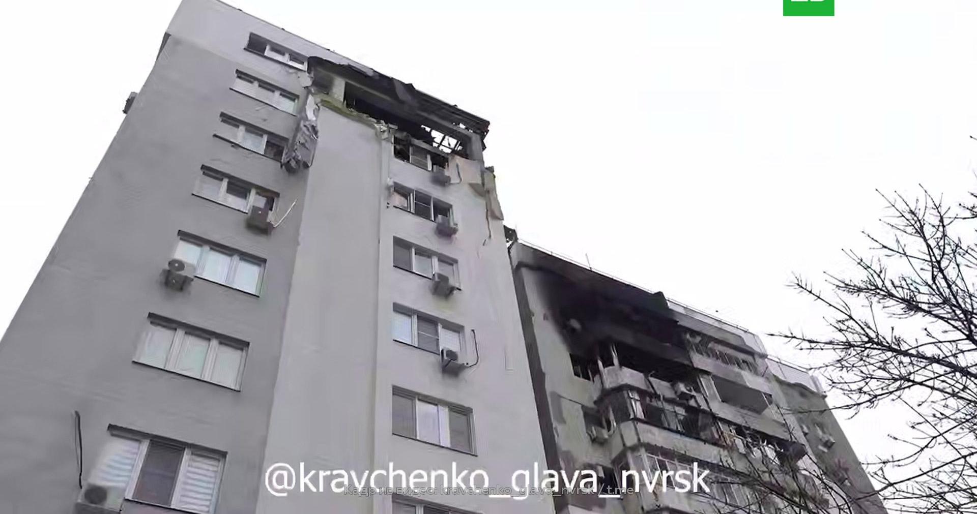 Минобороны РФ рассказали о последствиях удара ВСУ по Новороссийску