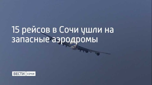 �� �������� ��������� ���� 15 ������, ����������� � ����