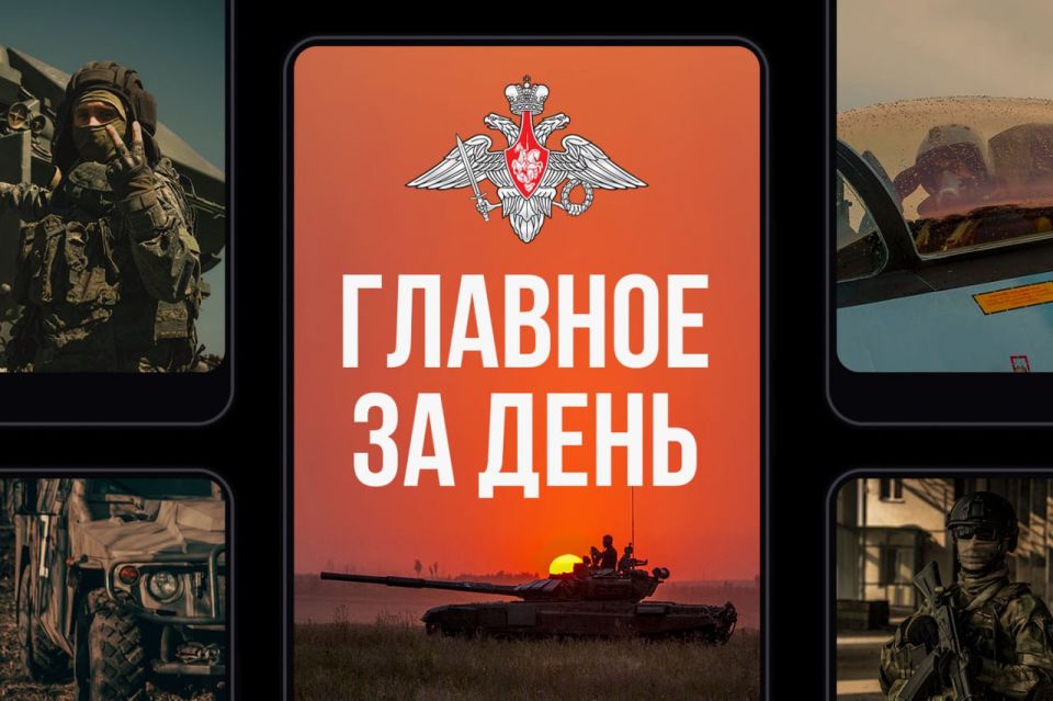 ���������� ������: ������� �� ����. �������� ������������ ������������ ��������� 35 ������������� ��������������� ����� � 968 ����������������-�������������� ��������� ����������� ����