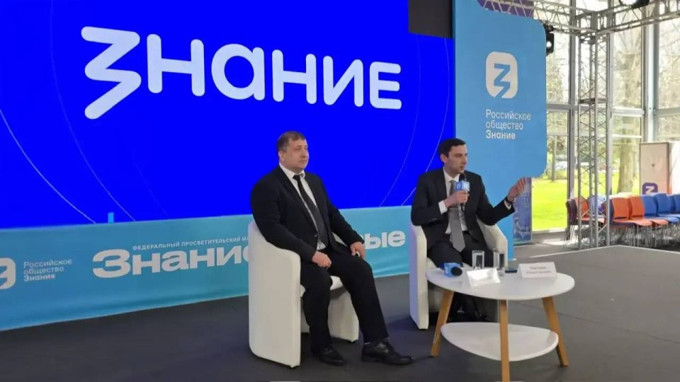 ����� ������������� �������� �������������� ���� ����� �������� � ������ ������� ������� ������� � ������ ������-������������ �����������, ����������� 120-����� ����������� ���������������