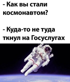 ������ ����� �����������? ��������� �� ����������