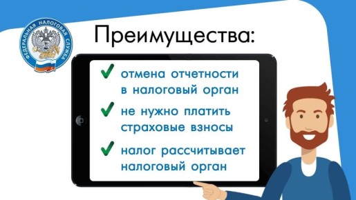 ����� �� �������