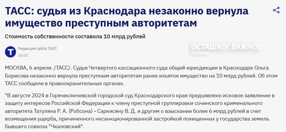 ����� �� ���������� ��������� ������� ���������� ����������� ��������� �� 10 ����������