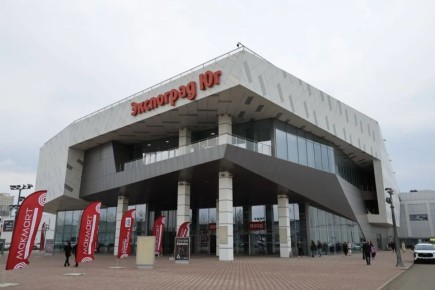 � ���������� ������� 28 ������������� �������� UMIDS-2026