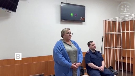 Замглавы администрации Анапы Наталье Рябоконь избрали запрет определенных действий, она обвиняется в превышении должностных полномочий, сообщает пресс-служба судов Кубани