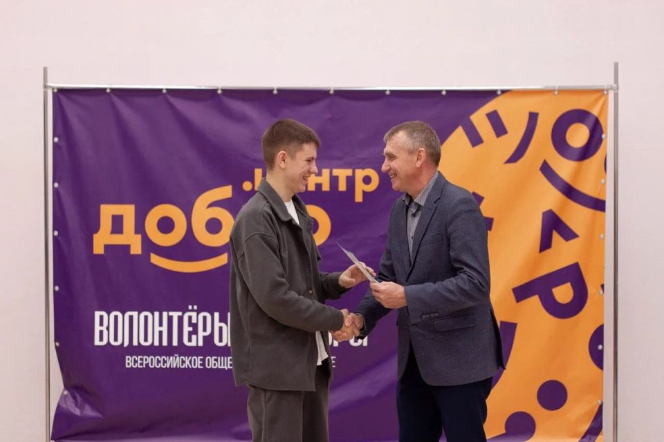 �����.����� �������������� ���� �������� � ����������� ������� �� ������ ����������� �� 2025 ���