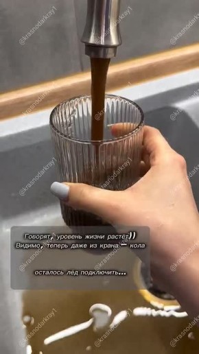 ������� �����: ������ ���������� �������� �� ���������� ����, ������� ������ �� �����