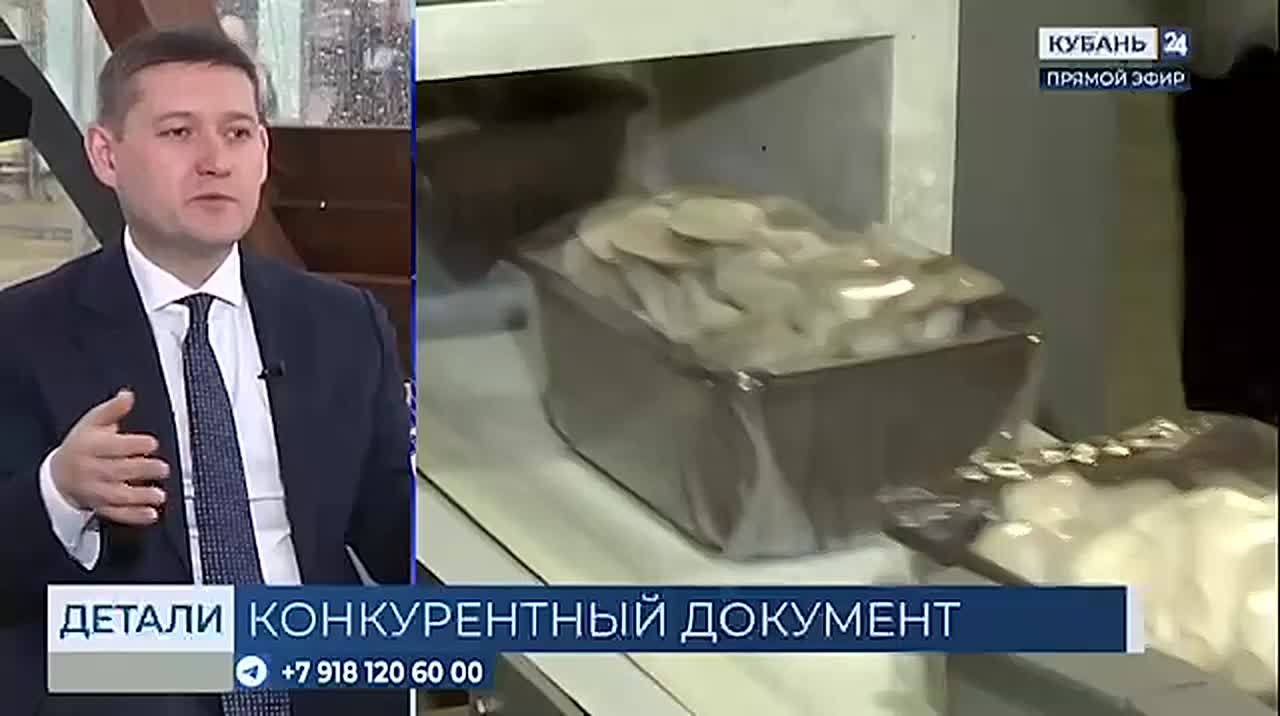 Все должны выиграть от того, что развивается конкуренция