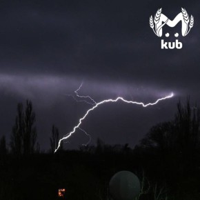 Жителей Новороссийска напугали звуки грома