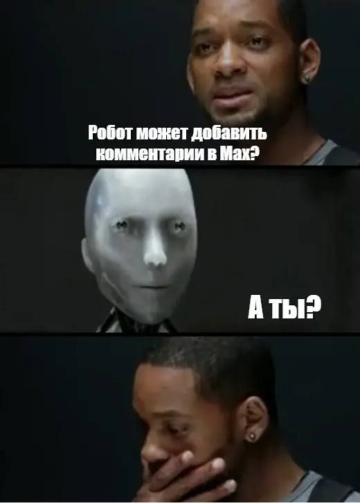 ����� � ��� �������� ����������� � �������