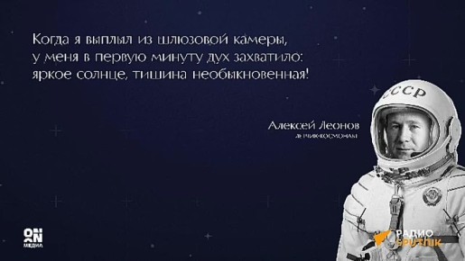 — В Сочи хорошая погода. — Без тебя знаем, выполняй задание