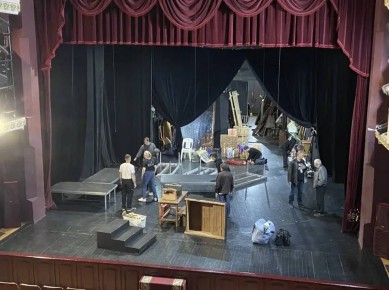 �������������� ������������� ������������� ����� ��. �.�. ���������� �� ��������� �� ������������ ���������� ��� ���������