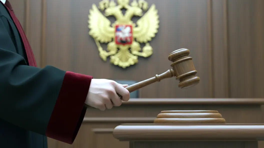 Генпрокуратура требует лишить имущества экс-губернатора Ростовской области Владимира Чуба