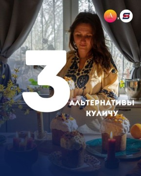 ��� ������� � ���� �� �����?