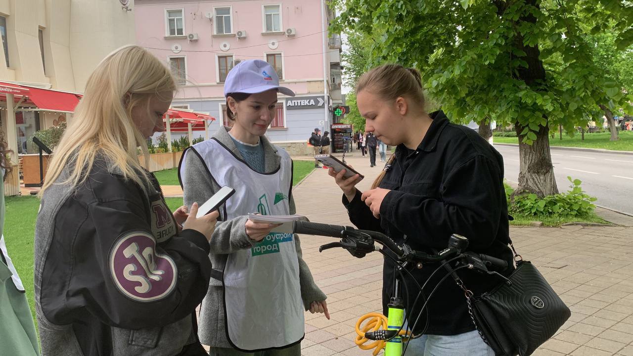 В Краснодаре набирают волонтёров для помощи в голосовании за благоустройство общественных территорий