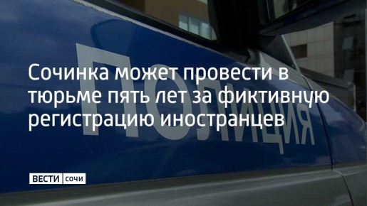 ���������� ������������������ ���� ��� ���������� ��������-���������� ��� �������� ����������