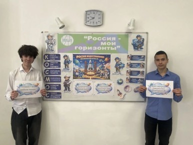 ������ �����, ��� �������!