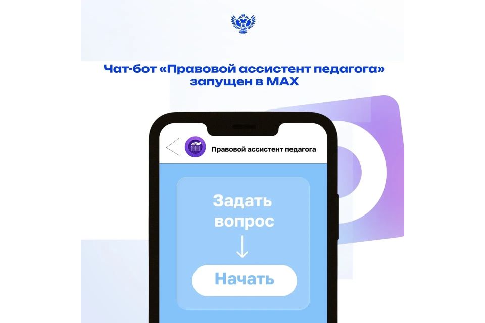 � ��� �������� ����� ���������� ��������� ���������