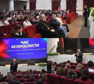 Межведомственная встреча «Безопасный час»: студентам рассказали о ПДД и ответственности