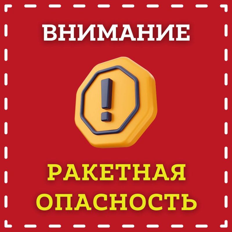 � ����� ������ ������ � ������ ��������� ����
