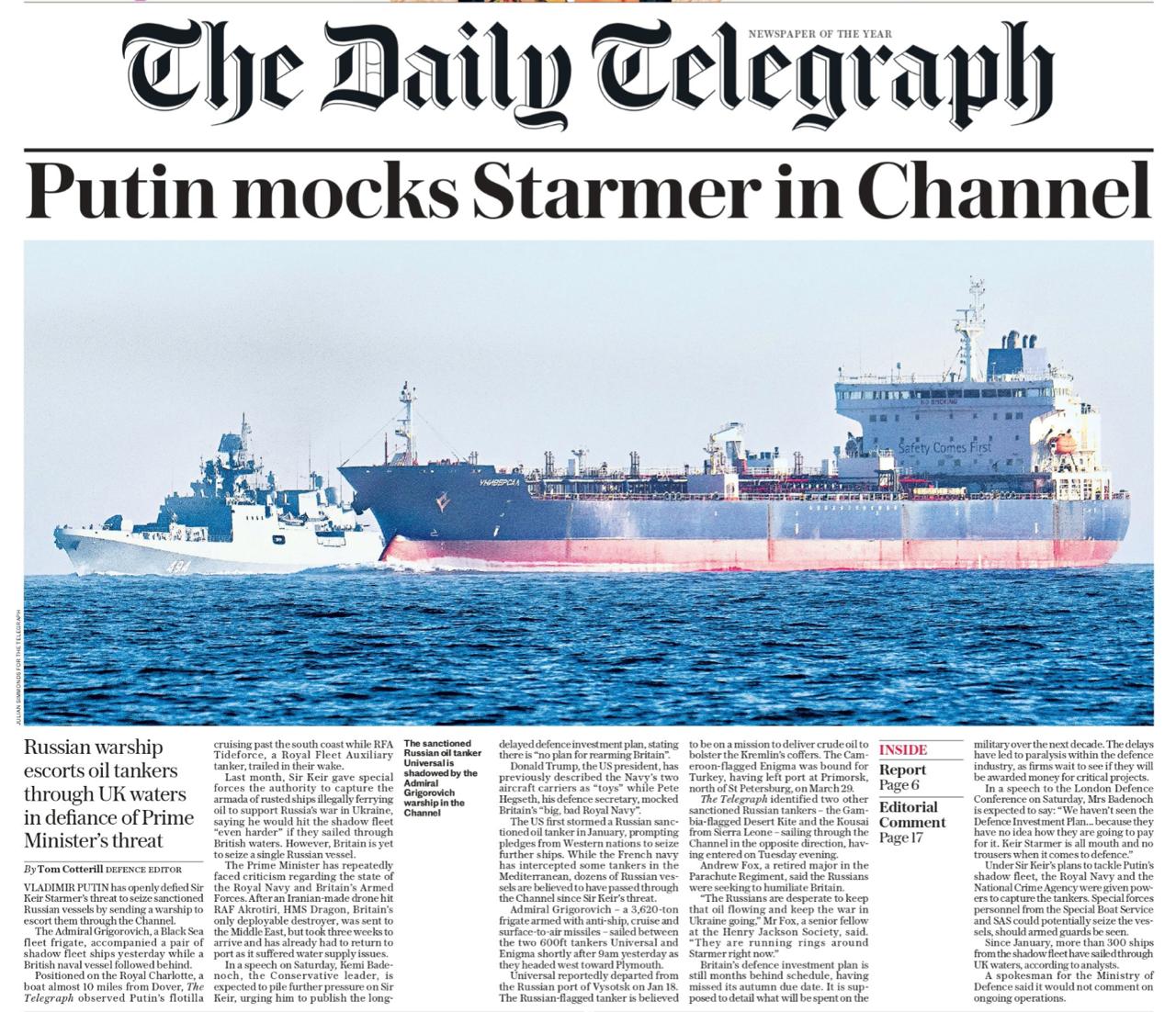 «Путин издевается над Стармером в Ла-Манше»